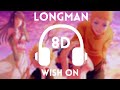 〚LONGMAN〛by Wish on「8D MUSIC」Boruto - Ending 11 Full