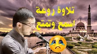 احمد عبد الرازق  صلاة تراويح 29 رمضان 1439