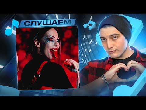 Видео: Ai Mori - Tokyo Ghoul + Three Days Grace - Never Too Late I РЕАКЦИЯ