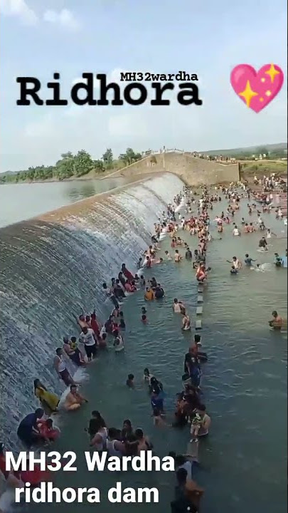ridhora dam wardha