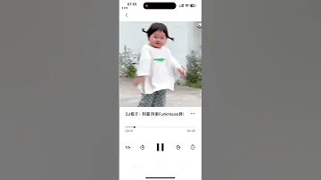 阿索阿索DJ