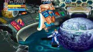 Famous Captain Commando (Arcade) Complete 4/4 Profile