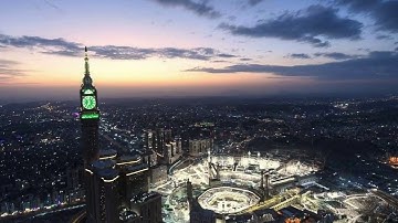 سورة المنافقون  للقارئ/ عادل الحداد