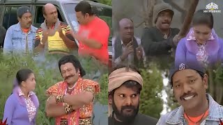 சமம இரஙக பஸ நஙகள கடட கடததரவஙக Panchamirtham Tamil Comedy Scene Karunas