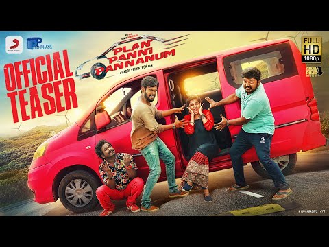 Plan Panni Pannanum Teaser | Rio Raj, Ramya Nambeesan | Yuvan Shankar Raja