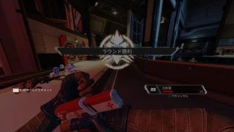 Apex Legends Lスターはまだ死んじゃいない