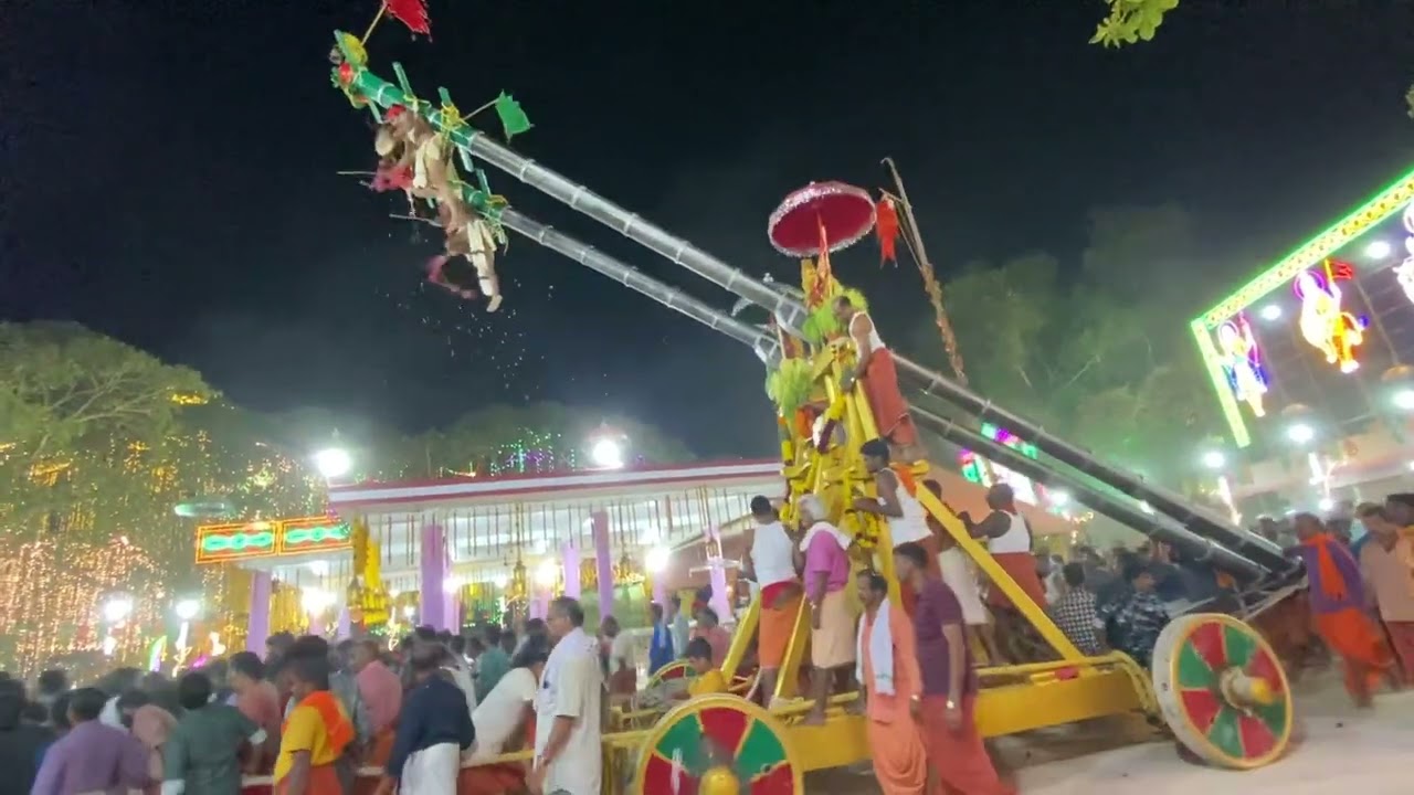 💚❤️🎉🕉️Kollemcode Thookam🕉️2025💚❤️🎉