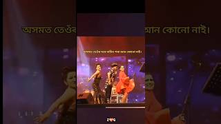 Zubeen Garg status video #zubeengarg #ytshorts #shortsfeed #zubeen