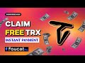 troncoin miner faucet claim | ethereum mining free | pay faucetpay