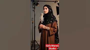 Pashto Beautiful Ai Naat Mahbooba Makh Zaiba Allah Darkary De Safa Marwa Studio 