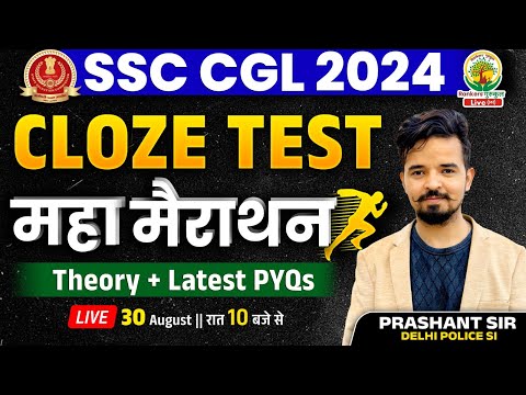 🔥Cloze Test For SSC CGL | सभी Latest Exams का निचोड़ | SSC CGL, MTS 2024 | Prashant Sir #clozetests