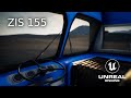 Unreal Engine - ZIS 155 - Russian Bus