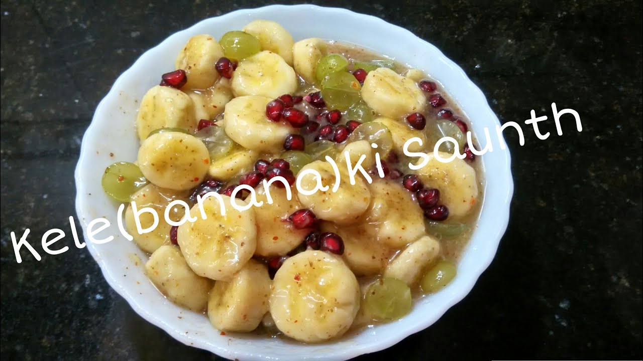 Kele(banana) ki Saunth Recipe by Somyaskitchen/meethi chutney/Fruit