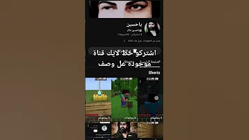 Https Www Youtube Com D9 8A D8 A7 D8 AD D8 B3 D9 8A D9 86 D8 B07 D8 B1 