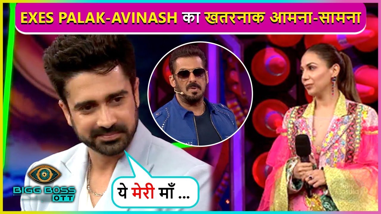 ⁣Avinash Sachdev Reveals The Reason Of Breakup With Palak Purswani | Bigg Boss OTT 2
