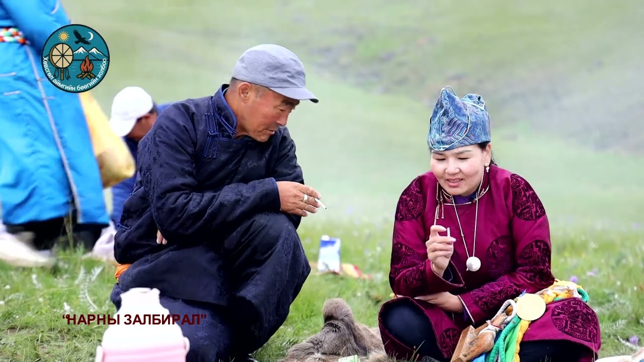 Erdenekhairkhan 2025