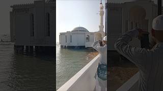Samandar Me Bani Masjid Jeddah