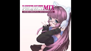 PROJECT MIX Demo - Meaningful Contact screenshot 5
