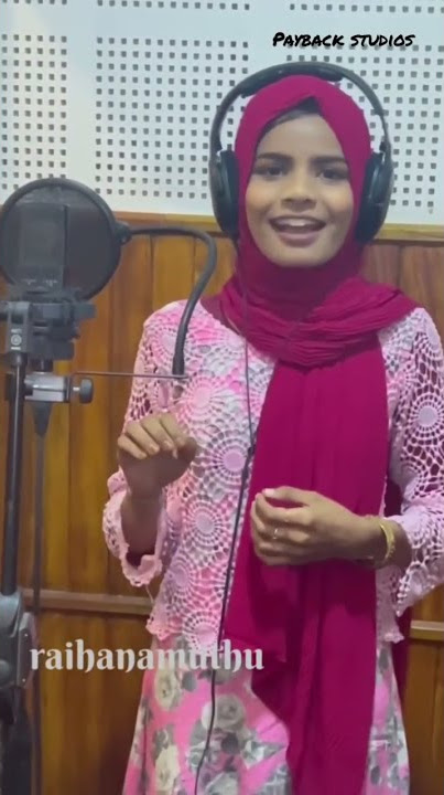 Elamala kattinullil song | Pathaam valavu | Raihana muthu