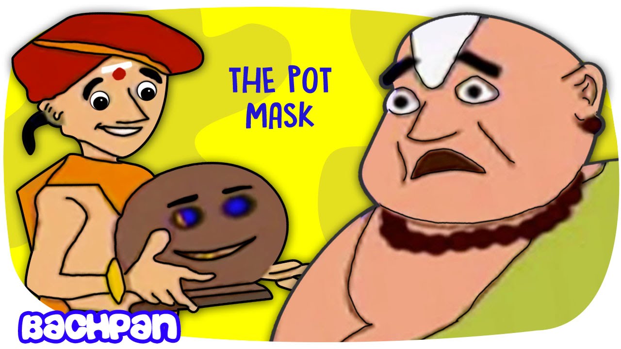 Funny Tenali Raman | Pot Mask | Tenali Raman Cartoon Story | Funny Story |  Bachpan Tube - YouTube