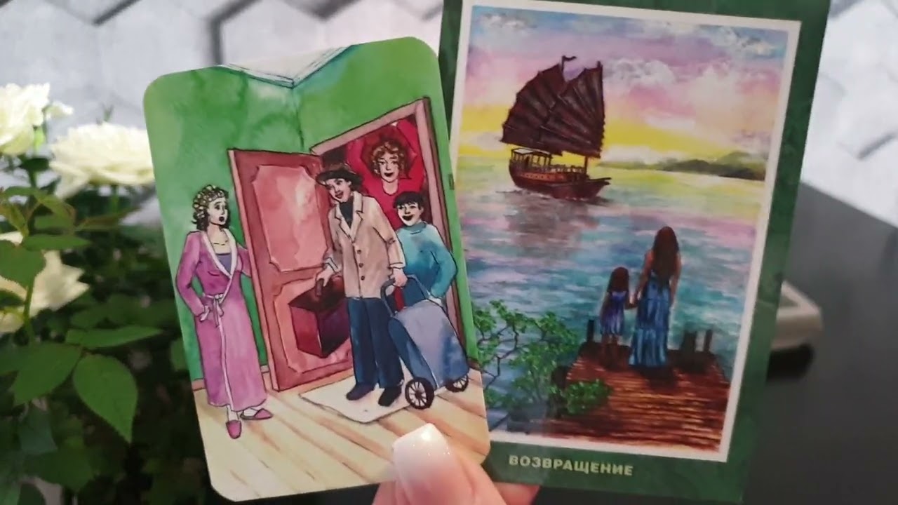 Какому МУЖЧИНЕ ТЫ предназначена по СУДЬБЕ ⁉️ Расклад таро на судьбу