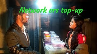 Network Vrs Top-Upkers Channel Comedy