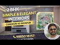 Modern 2 BHK Interior Design | Candeur 40 Miyapur Project | K Cube Interiors