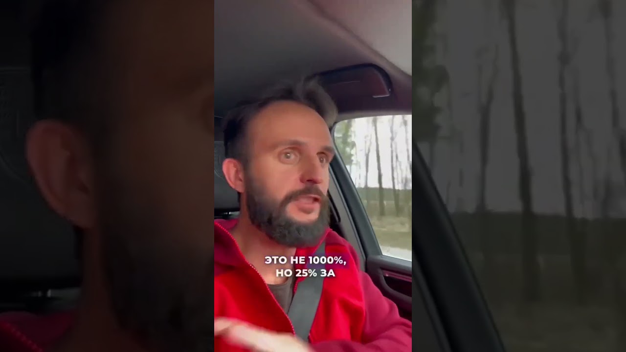 Как заработать на платформе Cryptorobotics при помощи ИИ криптоботов?