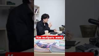 Как выбрать жену, а не пластического хирурга?