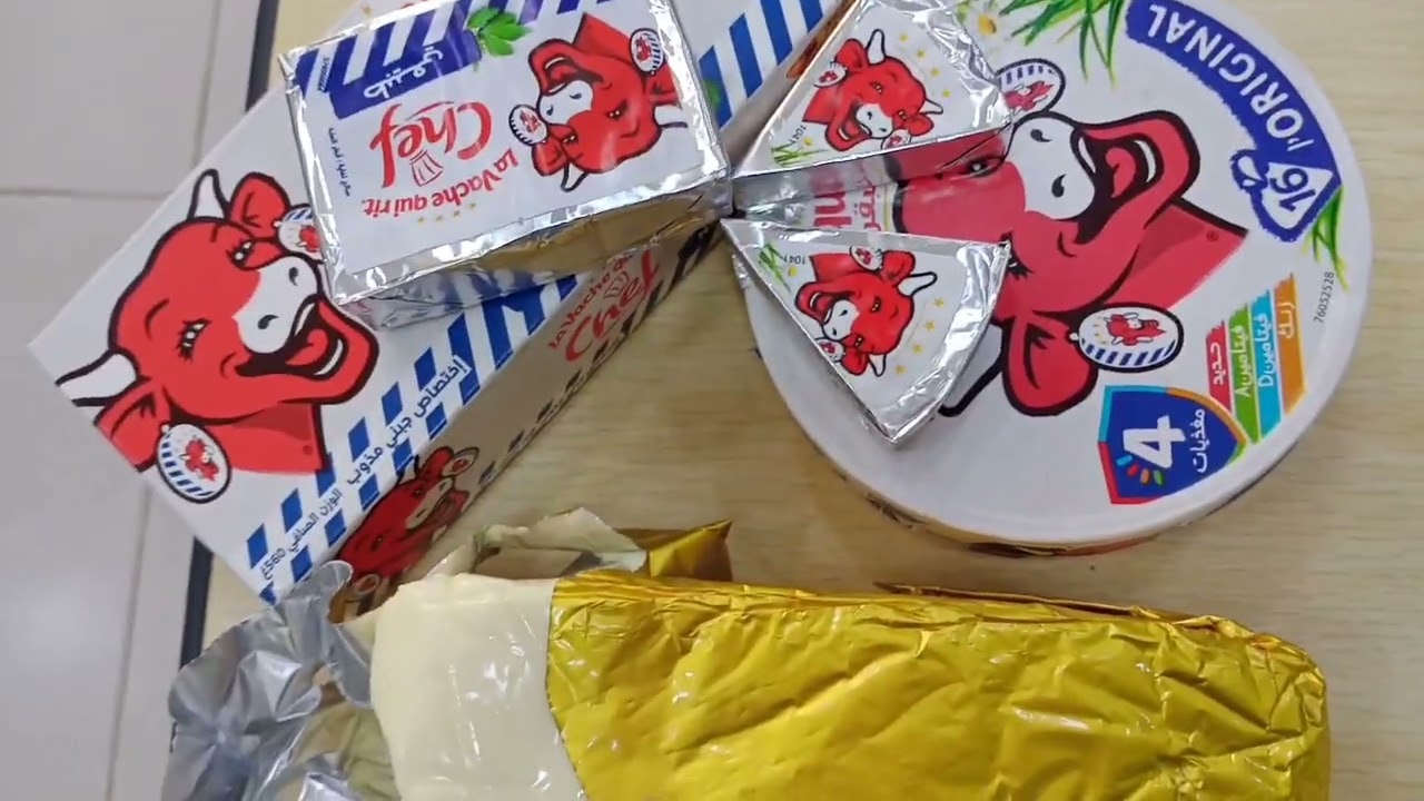 درس العلمية  الحليب و مشتاقاته  لقسم التحضيري