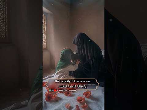          چرا حضرت زهرا س در قرآن کوثر نامیده شده است