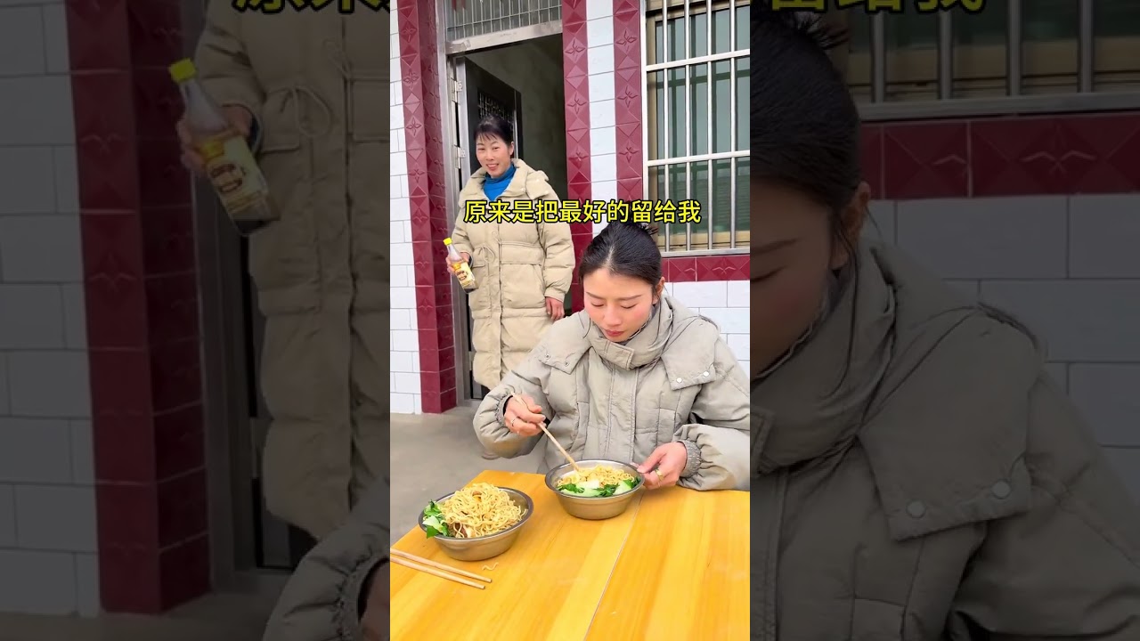 It seems that I misunderstood my daughter-in-law. No matter how hard tired or hardworking