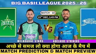 Adelaide Strikers vs Melbourne Stars 10th Prediction | HBH vs MLS Match Prediction #BBL2025 screenshot 3