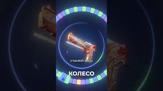 #minecraft #fortnite #залити #neknear #twitch #фортнайт #майнкрафтвыживание #стрим #фейсбилдинг