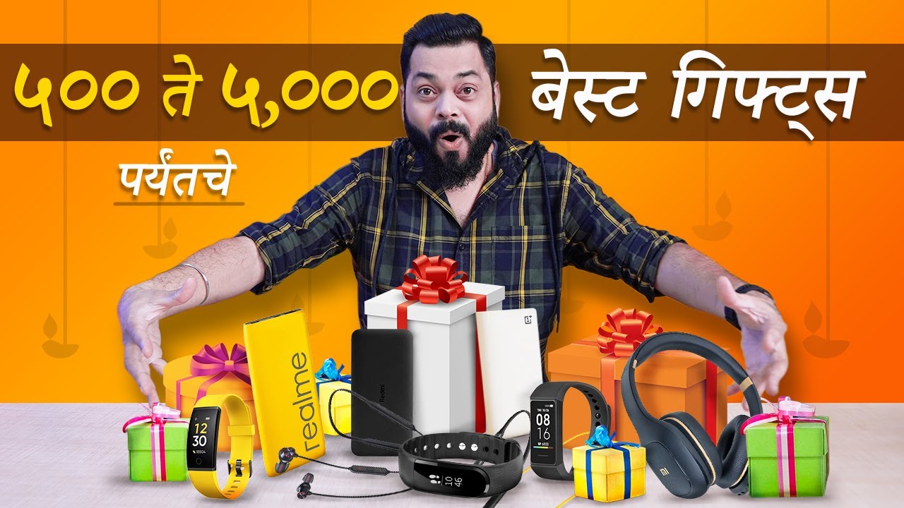 best-diwali-gifts-options-from-rs-500-to-5000