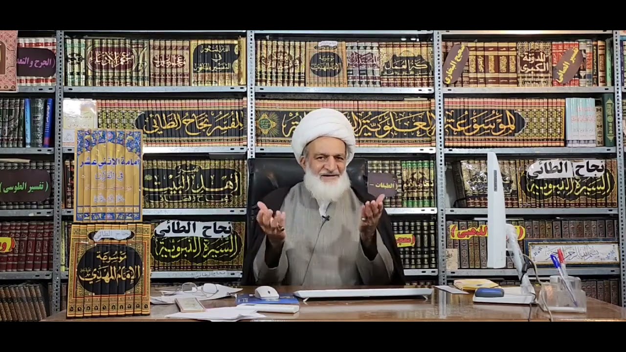 هل النواصب الوهابيون ورثة ابي لهب وابي جهل ؟ / نجاح الطائي / ٢٠ يوليو ٢٠٢٤