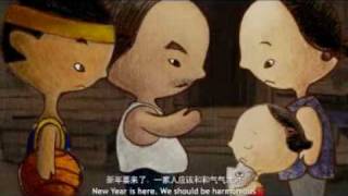 《和諧》公益短片Harmony (He Xie Animation) (中文版Mandarin ...