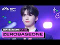 ZEROBASEONE (제로베이스원) &#39;s 1min. ⏱💖 | KCON JAPAN 2023