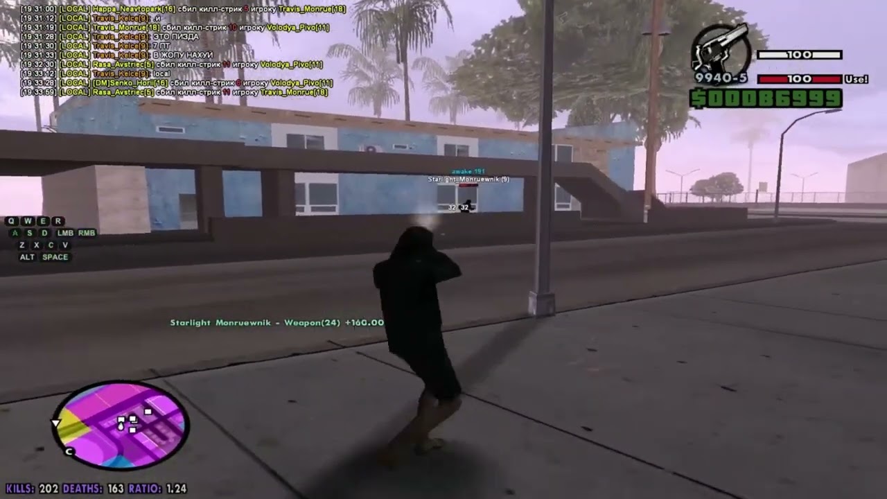 ARMENIAN TAWERS GTA SAMP - YouTube
