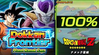 ALL STAGES & MISSIONS! DOKKAN FRONTIER 100% COMPLETED! Dragon Ball Z Dokkan Battle
