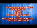 My nakshatra tv live