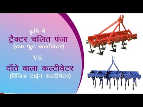 वीडियो: गैसोलीन कल्टीवेटर: ग्रीष्मकालीन निवास के लिए कौन सा चुनना बेहतर है? मॉडलों की रेटिंग: Sterwins-2, FPTP123 और अन्य की विशेषताएं। उद्यान कृषकों के लक्षण