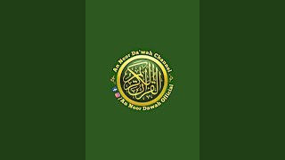 Noor islamic dawah