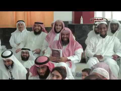كتاب النكاح الدرس العاشر الشيخ عثمان الخميس