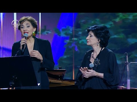 ნანი ბრეგვაძე და ეკა მამალაძე - „ჭაღარა თბილისო ჩემო“ | მუსიკა: ეთერ ჭელიძე, ლექსი: ირაკლი აბაშიძე