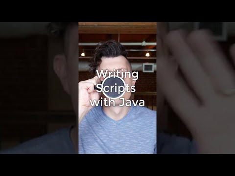 वीडियो: जावा में एक स्क्रिप्ट क्या है?