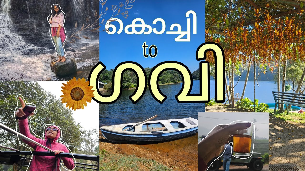 A Gavi Trip⛰️- Jeep safari, Trek, Waterfalls...