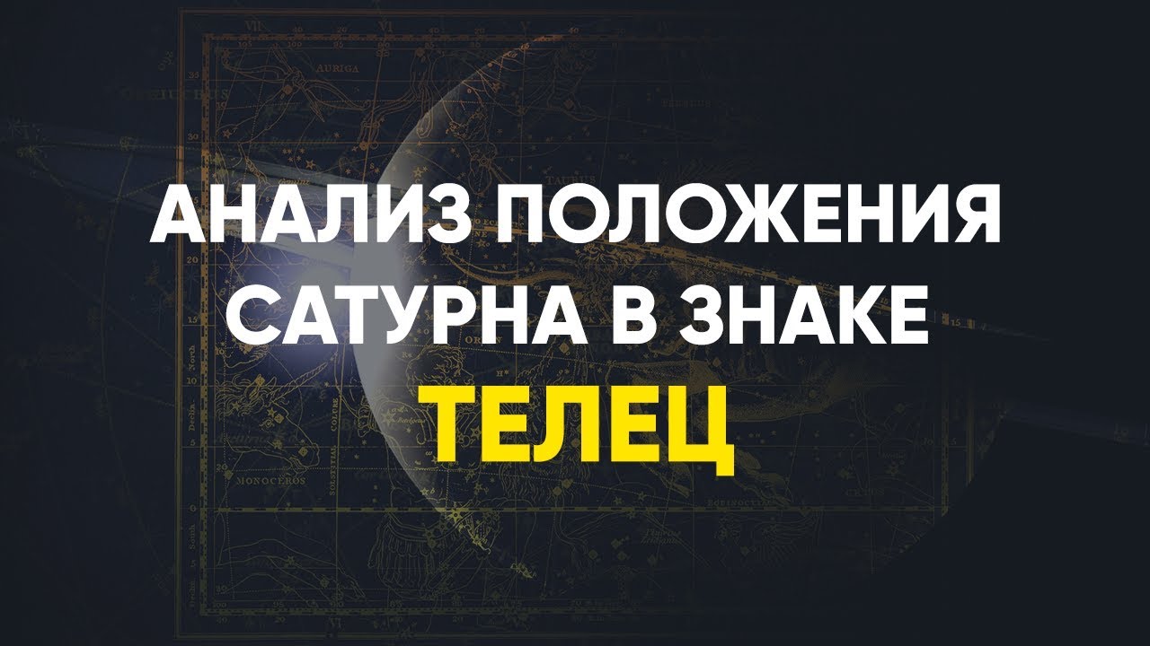 Совместимость имен Вилора и Карен в любви и браке Совместимость имен Вилора и Карен в любви и браке