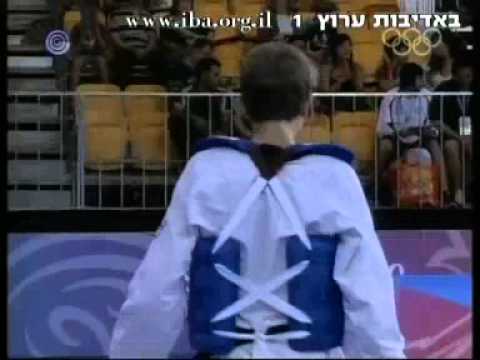 2010 Youth Olympic Games - Gili Haimovitz from Isr...