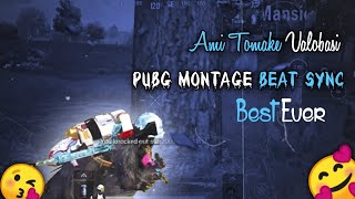 "Ami Tomake Valobasi" BGMI Montage Beat Sync Best Ever screenshot 2